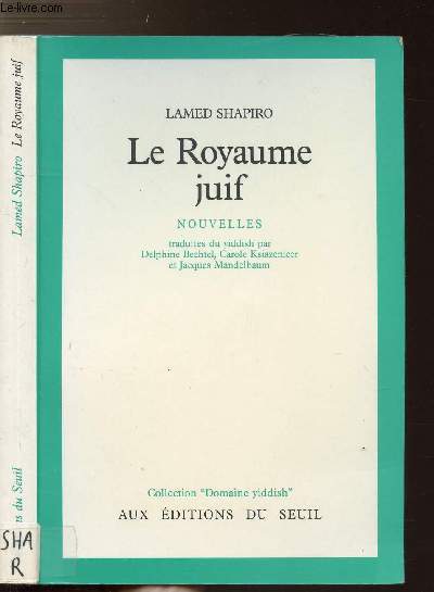 LE ROYAUME JUIF