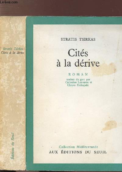 CITES A LA DERIVE