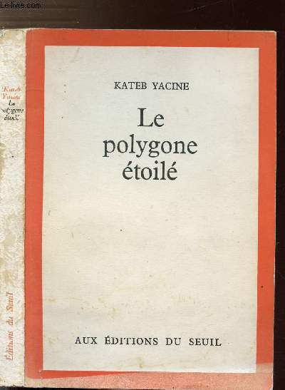 LE POLYGONE ETOILE