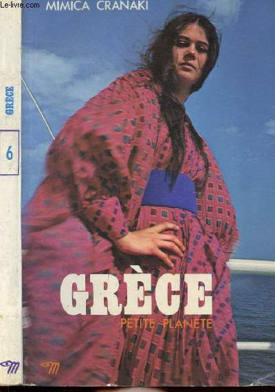 GRECE - COLLECTION PETITE PLANETE N6