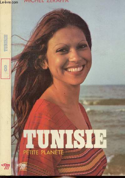 TUNISIE - COLLECTION PETITE PLANETE N8
