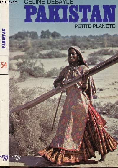 PAKISTAN - COLLECTION PETITE PLANETE N54