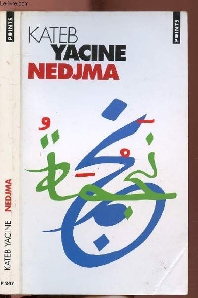 NEDJMA - COLLECTION POINTS ROMAN NP247