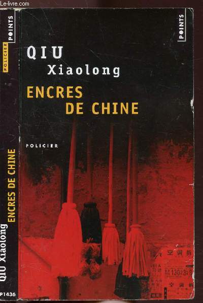 ENCRES DE CHINE - COLLECTION POINTS POLICIER NP1436