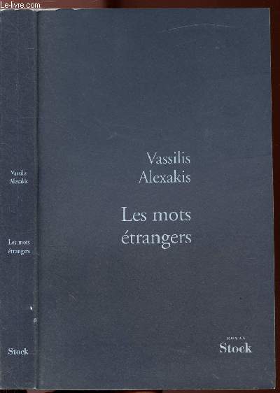 LES MOTS ETRANGERS