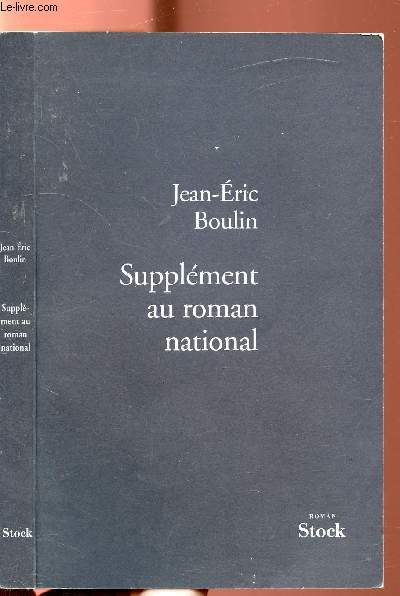 SUPPLEMENT AU ROMAN NATIONAL