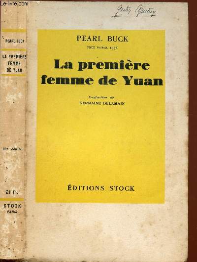 LA PREMIERE FEMME DE YUAN