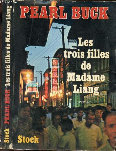 LES TROIS FILLES DE MADAME LIANG