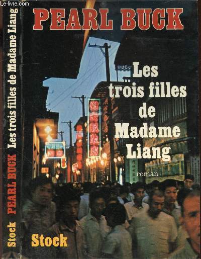 LES TROIS FILLES DE MADAME LIANG