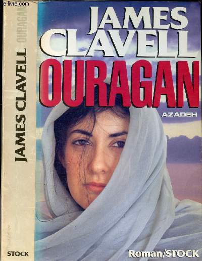 OURAGAN