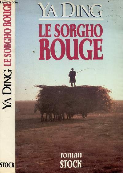 LE SORGHO ROUGE