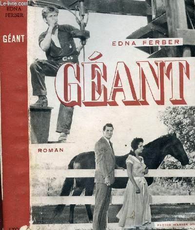 GEANT