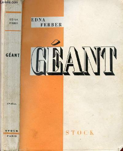 GEANT