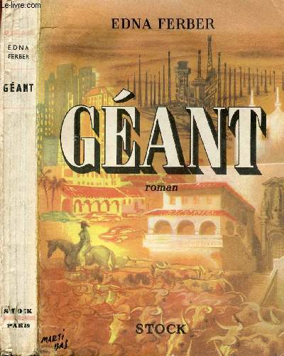 GEANT