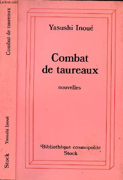COMBAT DE TAUREAUX