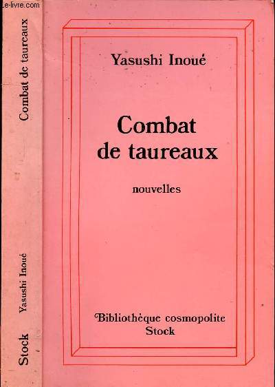 COMBAT DE TAUREAUX
