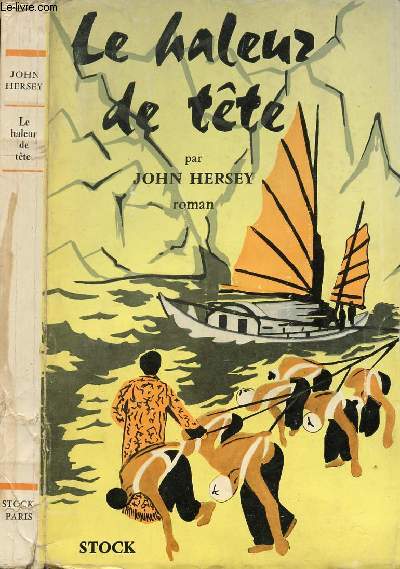 LE HALEUR DE TETE