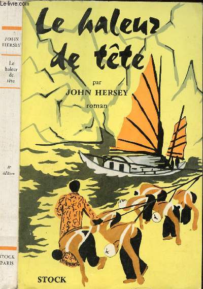 LE HALEUR DE TETE
