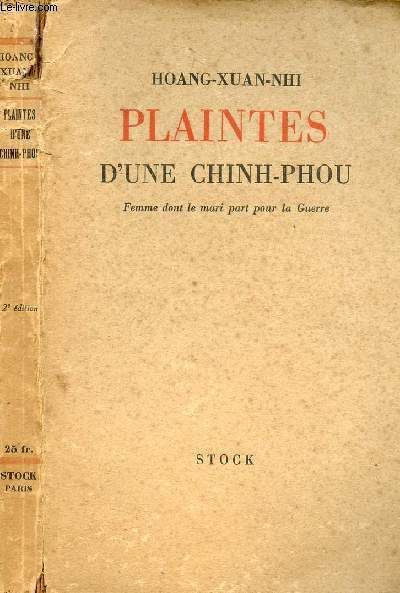 PLAINTES D'UNE CHINH-PHOU