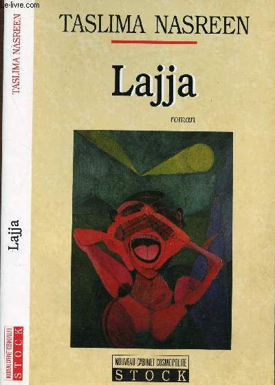 LAJJA