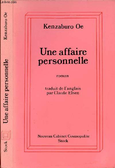 UNE AFFAIRE PERSONNELLE