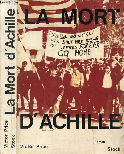 LA MORT D'ACHILLE