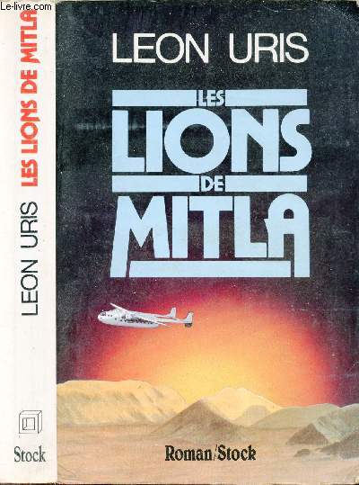 LES LIONS DE MITLA