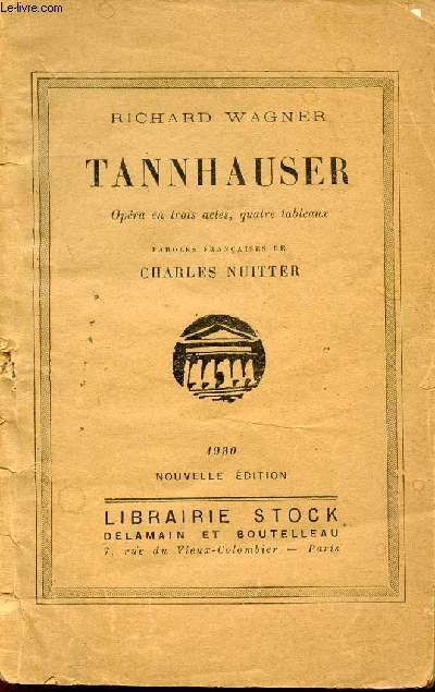 TANNHAUSER