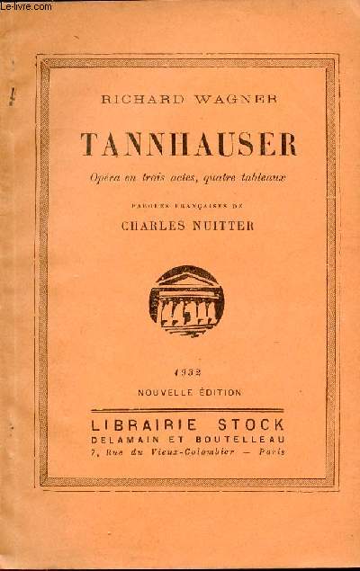 TANNHAUSER