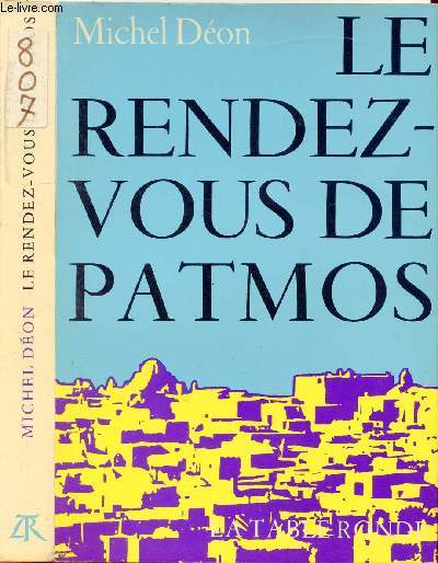 LE RENDEZ-VOUS DE PATMOS