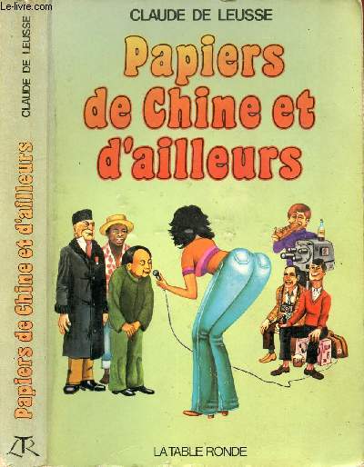 PAPIERS DE CHINE ET D'AILLEURS