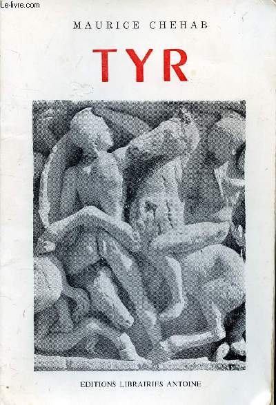 TYR