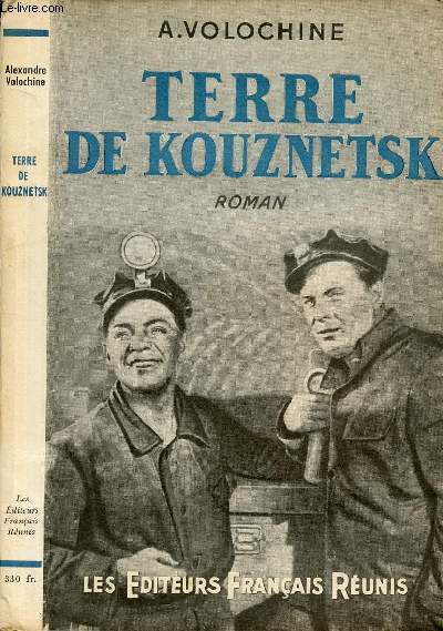 TERRE DE KOUZNETSK