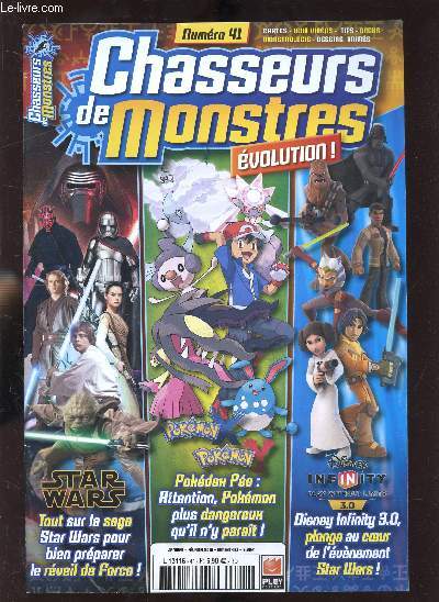 CHASSEURS DE MONSTRES - N 41 - JANVIER FEVRIER 2012