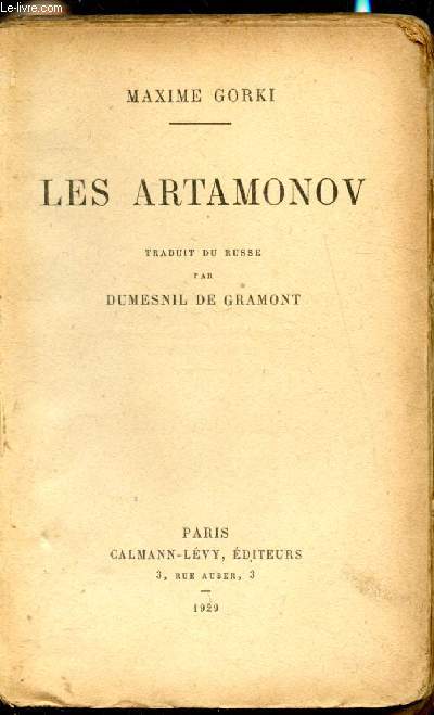 Les artamonov