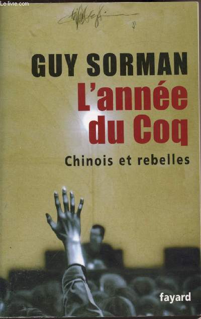 L'anne du coq - Chinois et rebelles
