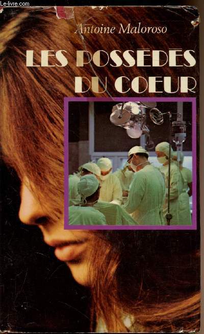 Les possds du coeur