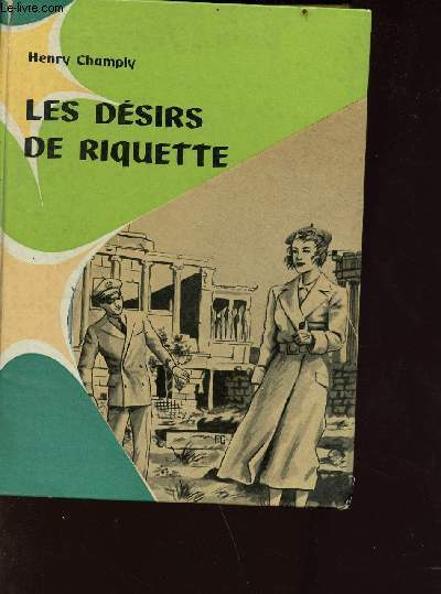 Les dsirs de riquette