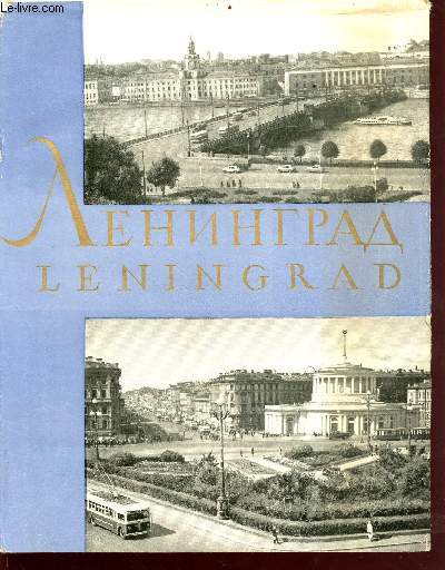 Leningrad views of the town
