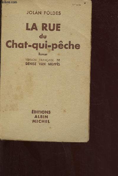 La rue du chat-qui-pche