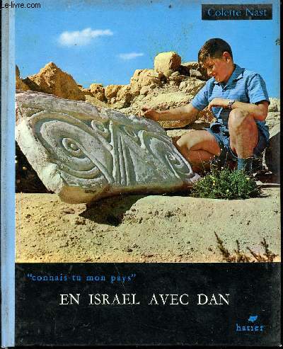En Israel avec Dan - Collection 