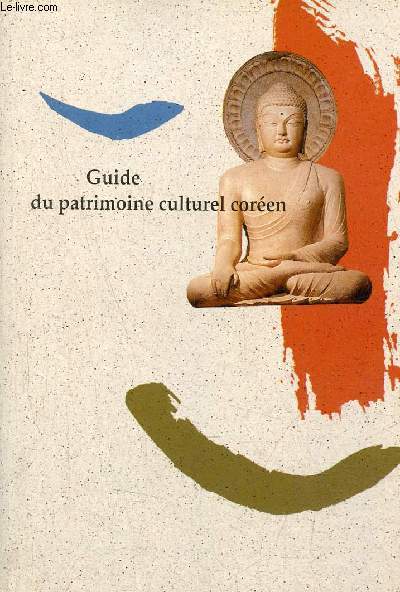 Guide du patrimoine culturel coréen.