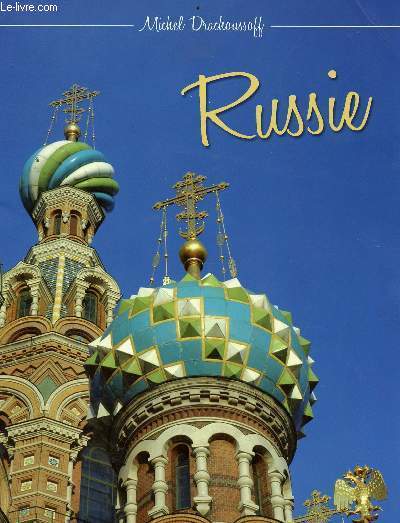 Russie