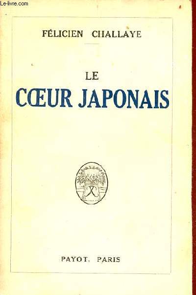 Le coeur japonais.