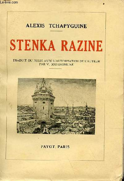 Stenka Razine - Chronique du XVIIe sicle russe.
