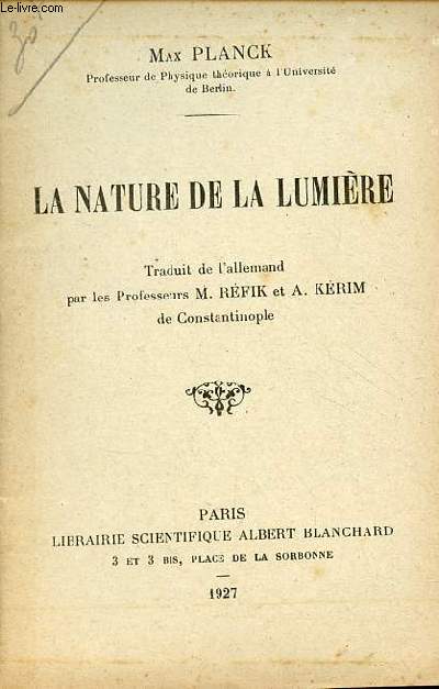 La nature de la lumire.