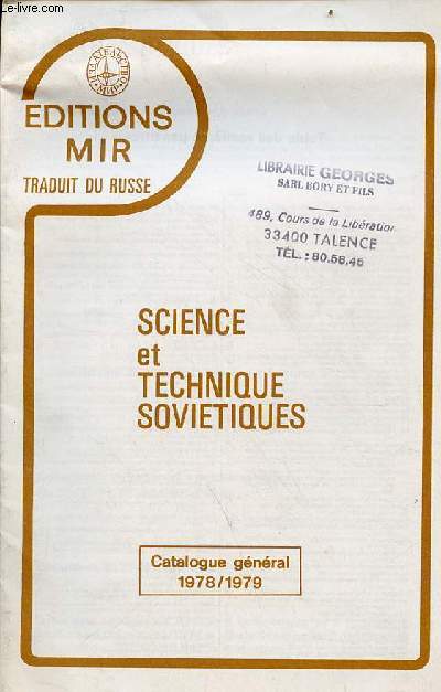 Catalogue gnral 1978/1979 ditions Mir traduit du russe - science et technique sovitiques.