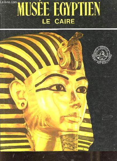 Muse gyptien Le Caire.