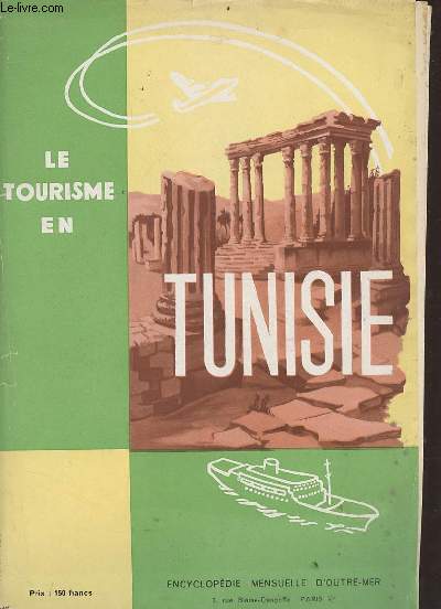 Le tourisme en Tunisie.