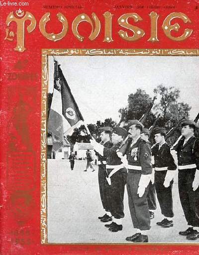 Tunisie 4e zouaves 1855-1955.